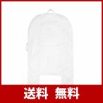 HOUSEYUAN ベビーベッド ベッドインベッド 専用 替えカバー White