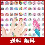 ネイルシールこども かわいい 人魚花柄 3d貼るだけマニキュアセットキャラクターデザイン 子供ネイルステッカー 選べる400種類 10枚レインボーユニyahoo ショッピング ヤフー ショッピング 新米パパ 育児 子育て 役立つグッズ 赤ちゃん ママ 大好き