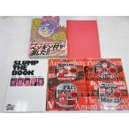Dr.スランプ劇場版DVD-BOX SLUMP THE BOX MOVIES (完全予約限定生産) 小山茉美 (出演), 内海賢二 (出演) | 形式: DVD 【ほぼ新品・中古】 Dr.スランプ劇場版DVD-BOX SLUMP THE BOX MOVIES (完全予約限定生産) 小山茉美 (出演), 内海賢二 (出演) | 形式: DVD 【ほぼ新品・中古】