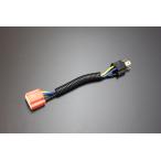 H4 клапан(лампа) для удлинение переходник новый товар 1 шт высокое качество длинный удлинение Harness GS400 GT380go Liza ki