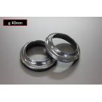 g 43mm передняя вилка пыльник новый товар Bandit 1200