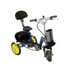 コスモトライクル　（電動歩行補助車）