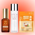 ＼45%OFF／7枚入りマスク贈呈！3GFエッセンス30ml ガラクトミセスエッセンス92％ DR.DERMAL 7days 美容液 導入美容液 コスムラ 韓国コスメ cosmura