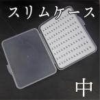  джиг-головка ложка fly тонкий кейс средний крюк место хранения ajing морской ерш форель 