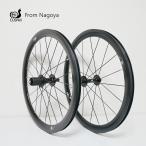 「207311W」20インチ  406ホイールセット　シマノ11速まで　Ｆ74MM Ｒ135MM　フルブラック　30mmハイトリム 名古屋発　COSPAII　オリジナル品