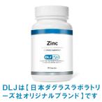 DLJ цинк Zinc цинк 16729-90X [DLJ. Япония da стакан labolato Lee z фирма оригинал бренд. ] дополнение 4562165489077 одиночный товар 