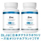 [ продается в комплекте 2 шт. комплект ]DLJ цинк Zinc цинк 16729-90X [DLJ. Япония da стакан labolato Lee z фирма оригинал бренд. ] дополнение 4562165489077 x2