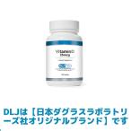  время ограничено цена DLJ витамин D 25mcg (100 шарик ) 11908-100X [da стакан american harvest стандартный магазин ] дополнение 4562165489084