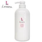 ラヴィーヌ Lavene ジェルスキンクリ