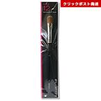 シュウウエムラ ブラシ 12 アイシャ