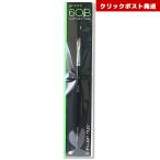 シュウウエムラ ナチュラル 6 OB Ｎ 