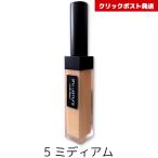 シュウウエムラ アンリミテッド コ