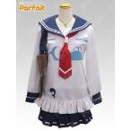 新品コスプレ衣装艦これ／大鯨