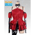 新品コスプレ衣装 VTuber／夜桜たま