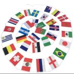  мир. национальный флаг комплект баннер флаг спорт . битва отвечающий . десять тысяч национальный флаг футбол регби примерно 8M