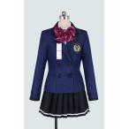 [期間限定割引価格] ときめきメモリアル Girl's Side はばたき学園 女子制服 コスプレ衣装 [3738] ※1週間程(本州)でお届けです
