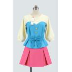 [期間限定割引価格] ヒーリングっど?プリキュア 花寺のどか 私服 コスプレ衣装 [5301] ※1週間程(本州)でお届けです