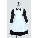 #コンパス 戦闘摂理解析システム メグメグ メイド コスプレ衣装 [6183]