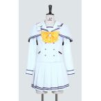 ダ・カーポ4 女子制服 コスプレ衣装 [6205]