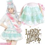 1131E■【送料無料・即納】 LLL 