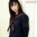 1132B★MB【送料無料・即納】 関東国際学園 冬服 サイズ：M/BIG 学生服 女子高生 上下セット