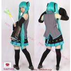 初音ミク 男性用 メンズ コスプレ 衣装 MilicaBooks 宅コス コスチューム リモートコスプレ コスプレイヤー