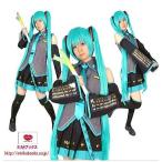 ボカロ 初音ミク お得 衣装 髪飾り ネギ セット コスプレ 衣装 コスチューム MilicaBooks 宅コス コスチューム リモートコスプレ コスプレイヤー