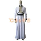 BLEACH ブリーチ Yammy Llargo ヤミー リヤルゴ 風 コスプレ衣装 演出服 変装 cosplay 仮装 二次会 イベント パーティー