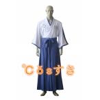 BLEACH ブリーチ 学院 男制服 風 コスプレ衣装 演出服 変装 cosplay 仮装 二次会 イベント パーティー