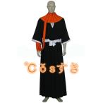 BLEACH ブリーチ 綾瀬川 弓親 あやせがわ ゆみちか 風 コスプレ衣装 演出服 変装 cosplay 仮装 二次会 イベント パーティー