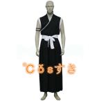 BLEACH ブリーチ 九番 檜佐木修平 ひさぎ しゅうへい風 コスプレ衣装 演出服 変装 cosplay 仮装 二次会 イベント パーティー