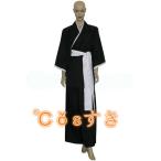 BLEACH ブリーチ 草鹿やちる くさじしやちる くざじしやちる風 コスプレ衣装 演出服 変装 cosplay 仮装 二次会 イベント パーティー