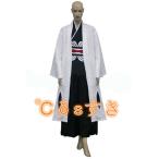 BLEACH ブリーチ 卯ノ花烈 うのはな れつ 風 コスプレ衣装 演出服 変装 cosplay 仮装 二次会 イベント パーティー