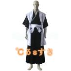 BLEACH ブリーチ 風 一番隊　副隊長 雀部長次郎 ささきべちょうじろう 風 コスプレ衣装 演出服 変装 cosplay 仮装 二次会 イベント パーティー