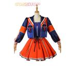 SKE48 無意識の色 風 コスプレ衣装 演出服 変装 cospl