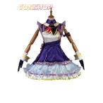 アイドルマスター ステラステージ THE IDOLM@STER STELLA STAGE 「Destiny」DLC専用衣装「運命の星」 風 コスプレ衣装