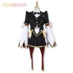 Fate Grand Order FGO アストルフォ Saber 第2再臨 コスプレ衣装 イベント 演出服 二次会 cosplay イベント