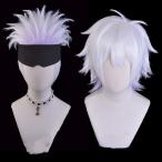 呪術廻戦 五条悟　コスプレウィッグ コスチューム イベント 変装 仮装 パーティー