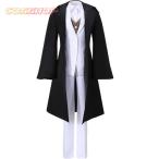 鬼滅の刃　鬼舞辻 無惨 きぶつじ むざん 漫画版 コスプレ衣装　 イベント 演出服 二次会 cosplay