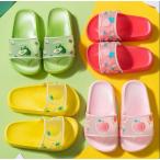 スリッパ シャワーサンダル 夏 キッズ 子供用サンダル 子供靴 ジュニア ビーチサンダル シューズ