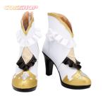 ウマ娘 プリティーダービー　サトノダイヤモンド　コスプレ靴　コスチューム　シューズ 　cos cosplay イベント