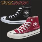呪術廻戦 五条悟　虎杖悠仁 靴 男女兼用 スニーカー　キャンバスシューズ　ファンションカジュアル　男女兼用 プレゼント