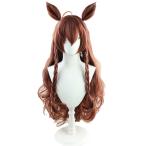 ウマ娘 プリティーダービー メジロブライト 風 コスプレウィッグ 　耳付き　尻尾追加可能　かつら cosplay wig コスチューム