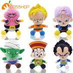 ドラゴンボールZ 孫悟飯 孫悟空 ピッコロ ぬいぐるみ 玩具 子供の日 誕生日プレゼント ギフト