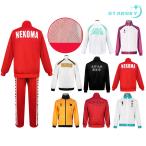  Haikyu!!!!. груз мыс лебедь ... средняя школа синий лист замок запад .. учебное заведение date промышленность .. волейбол часть способ костюмы постановка одежда менять оборудование cosplay маскарадный костюм 2 следующий . Event party 