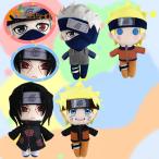 ナルトNARUTO疾風伝  ぬいぐるみ 