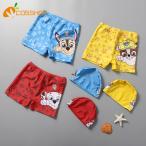 パウパトロール 水着 男子　子供 水着 キッズ 　子供服 キッズ水着 男の子 海パン　水泳 幼稚園 水泳パンツ 水泳帽子 2点セット