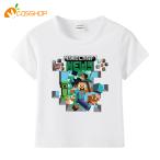 マインクラフト キッズ Ｔシャツ　子供服 キッズ   半袖 夏用　コットン100％　綿　子ども用 スリム