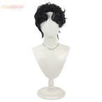 hipnosis Mike небо .. 0 ...... способ костюмированная игра парик парик cosplay wig костюм 