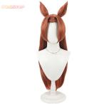  лошадь .pli чай Dubey кожа kami Princess способ костюмированная игра парик парик уголок . хвост cosplay wig костюм 